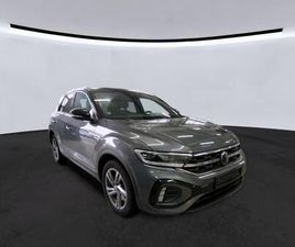 2.0 TDI 150CH R-LINE DSG7