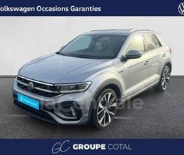 GENERATION2 1.5 TSI EVO 150 START/STOP R-LINE DSG7