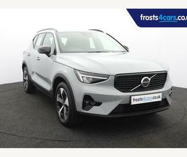 VOLVO XC40 B4 2.0 B4 MHEV PLUS DCT AUTO EURO 6 (START/STOP) 5DR