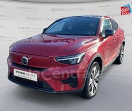 RECHARGE 231 1EDT START 70 KWH