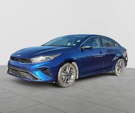 2023 KIA FORTE EX EX