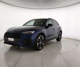 Q5 50 2.0 TFSI E S LINE QUATTRO S-TRONIC