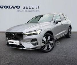 II (3) T8 AWD HYBRIDE RECHARGEABLE 310 + 145 ULTRA STYLE CHROME GEARTRONIC 8