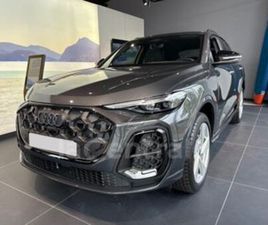 III 2.0 TFSI 204 HYBRIDE QUATTRO S LINE S TRONIC 7