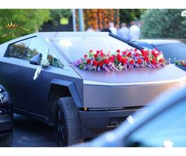 CYBERBEAST חשמלי אוט׳ (845 כ״ס)