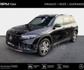 MERCEDES EQB GENERATION2 250+ 70.5 KWH