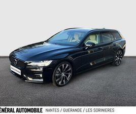 B4 (197 CH) ULTRA DARK