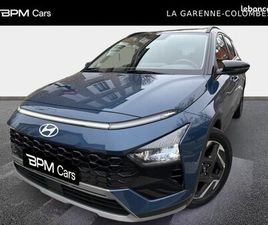 HYUNDAI BAYON 1.0 T-GDI 100CH EXECUTIVE DCT-7