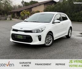 KIA RIO KIA RIO 1.0 T-GDI 100CH ISG DESIGN EURO6D-T