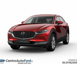 MAZDA CX-30 2.5 M-HYBRID EXCLUSIVE LINE 2WD 140CV 6MT NUOVA A ALBANO LAZIALE