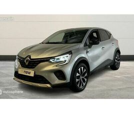 RENAULT CAPTUR 1.6 E-TECH HYBRIDE 145CH EVOLUTION