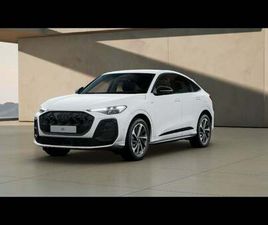 AUDI Q5 SPORTBACK 2.0 E-HYBRID S LINE EDITION QUATTRO 367CV S-TRONIC NUOVA A TAVARNELLE VAL DI PESA