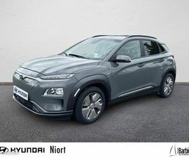 HYUNDAI KONA HYUNDAI KONA ELECTRIC ELECTRIQUE 39 KWH - 136 CH CREATIVE 5P
