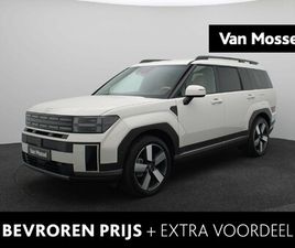 HYUNDAI SANTA FE 1.6 T-GDI PHEV PREMIUM PRO 4WD 7P. | STOELVERWARMING | STOEL
