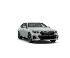 BMW SERIE 5 540 NEW 2026 BMW 540 XDRIVE