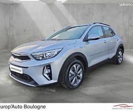KIA STONIC 1.0 T-GDI 100CH ACTIVE DCT7