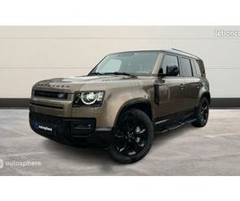 LAND-ROVER DEFENDER 110 2.0 P400E X-DYNAMIC HSE