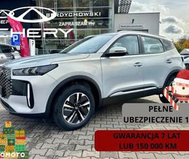 CHERY TIGGO 4 1.5 T-GDI HEV ESSENTIAL DHT
