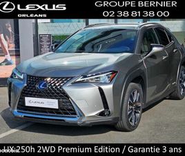 LEXUS UX 250H 2WD PREMIUM EDITION MY22