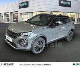 II GENERATION2 1.2 HYBRID 145 STYLE E-DCS6