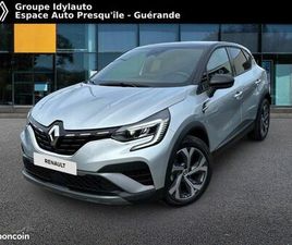 RENAULT CAPTUR MILD HYBRID 160 EDC R.S. LINE