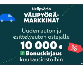 1.5 TSI STYLE DSG AUTOM.