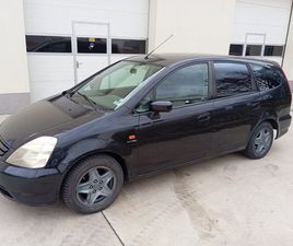 HONDA STREAM 7 U043CЕСТНА U0433АЗ 3,300 BGN
