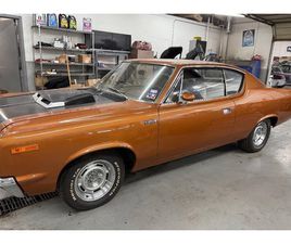 1970 AMC REBEL COUPE