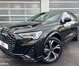 AUDI Q3 SPORTBACK 35 TDI AUDI Q3 SPORTBACK 2.0 35 TDI 150CH S LINE SPORT S-TRONIC 7 BLACK / CUIR / CAMERA / KEYLESS GO
