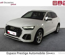 AUDI Q5 50 TFSIE 299 S TRONIC 7 QUATTRO S LINE