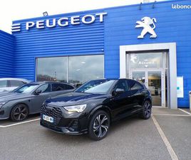 AUDI Q3 SPORTBACK 35 TDI 150CH S LINE PLUS S TRONIC 7