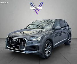 AUDI Q7 55 TFSI E 380CH AVUS QUATTRO TIPTRONIC 5 PLACES