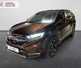 HONDA CR-V HYBRID 2.0 I-MMD 2WD ELEGANCE