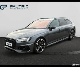 AUDI RS4 AVANT 2.9 V6 TFSI 450CH QUATTRO TIPTRONIC 8