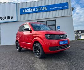 LIGIER MYLI [URL MASQUÉE POUR VOTRE SÉCURITÉ] ELECTRIQUE