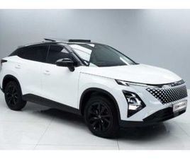 2026 OMODA C5 1.5T ELEGANCE X