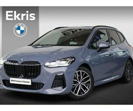 BMW 2-SERIE ACTIVE TOURER - 220I | M SPORTPAKKET | INNOVATION PACK | DRIVING ASSISTANT PLUS | TREKHAAK