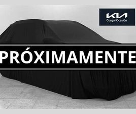 TARRACO 1.5 TSI S&S FR DSG 150