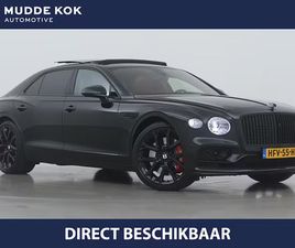 BENTLEY-FLYING-SPUR-29-V6-HYBRID-AZURE-ROTATING-DISPLAY-BLACK-PACK-NAIM-AUDIO-MASSAGE-HEADUP-FLYING-B-RADIATOR-MASCOT