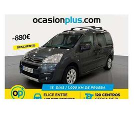 CITROEN BERLINGO B. MULTISPACE 1.2 PURETECH S&S 20 ANIVERSARIO 110