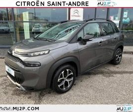 CITROËN C3 AIRCROSS 1.2 PURETECH 110CH S&S PLUS