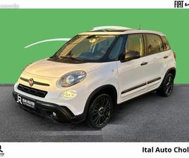 FIAT 500L FIAT 500L 1.4 95CH LIGUE 1 CONFORAMA