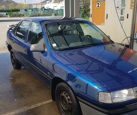 OPEL VECTRA OPEL VECTRA GL 1.6 ESSENCE – 1992 – VÉHICULE DE COLLECTION