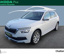 SKODA KAMIQ 1.6 TDI 116 CH DSG7 STYLE