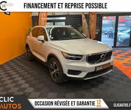 VOLVO XC40 RECHARGE T4 INSCRIPTION 1289 + 82CV