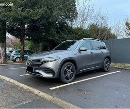 MERCEDES EQB EQB 300 MERCEDES-BENZ EQB 300 4MATIC