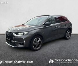 DS DS7 CROSSBACK HYBRIDE E-TENSE 225 EAT8 BUSINESS