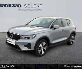 VOLVO XC40 B3 163CH START DCT 7