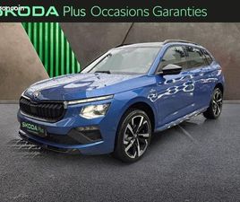 SKODA KAMIQ 1.0 TSI EVO 2 116CH MONTE CARLO DSG7