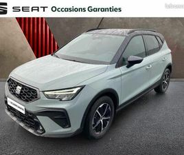 SEAT ARONA 1.0 TSI 95CH COPA